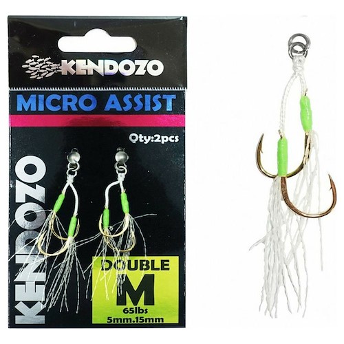Kendozo Micro Assist Hook Διπλό Thumbnail Photo