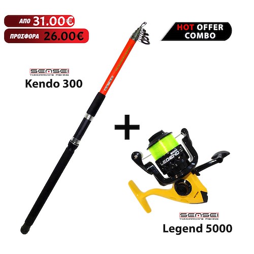 Sensei Kendo 300 + Sensei Legend 5000 (Combo Casting)