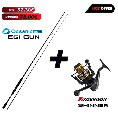 Oceanic Team Egi Gun + Robinson Shinner (Combo Eging) Thumbnail Photo
