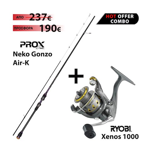 PROX Neko Gonzo Air-K + Ryobi Xenos 1000 (Combo LRF)