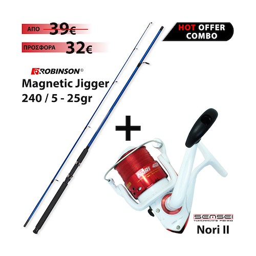 Robinson Magnetic Jigger 240 / 5 – 25gr + Sensei Nori II (Combo Spinning) Thumbnail Photo