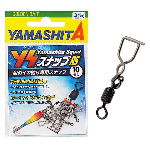 Yamashita Στριφτοπαραμάνα YS Snap RS Thumbnail Photo
