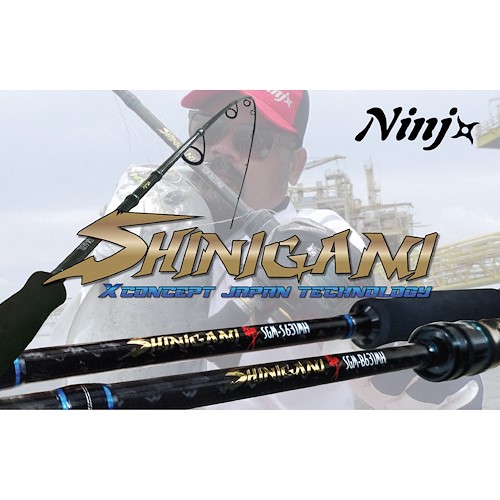 Ninja Shinigami με BaitCasting Οδηγούς