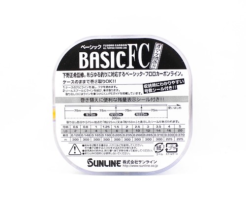 Sunline Basic Fluorocarbon
