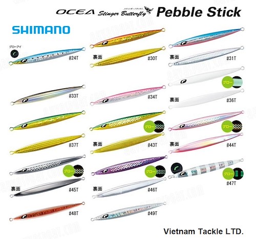 Shimano Butterfly Pebble Stick Slow Jigs