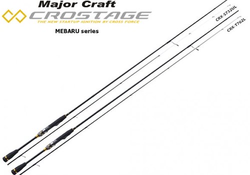 MajorCraft Crostage Mebaru