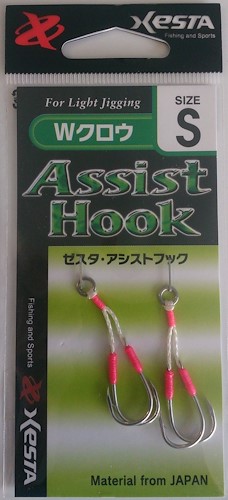 Xesta W Assist Hook