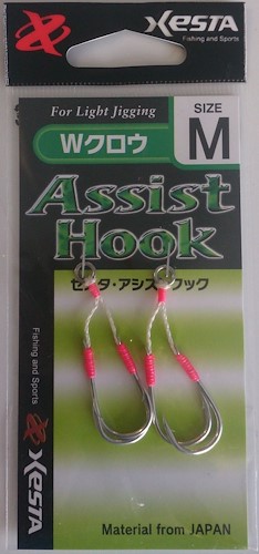 Xesta W Assist Hook