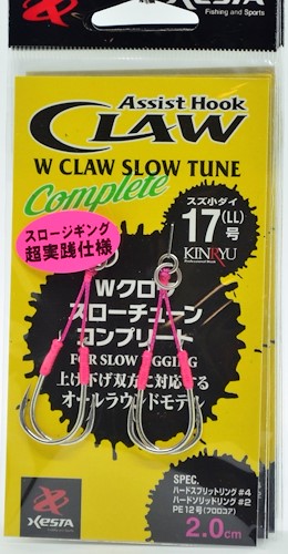 XESTA W Claw Slow Tune Complete