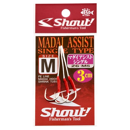 Shout Madai Assist Single (27-MS) Thumbnail Photo