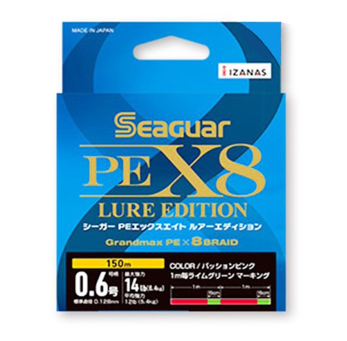 Seaguar PE X8 Lure Edition Thumbnail Photo