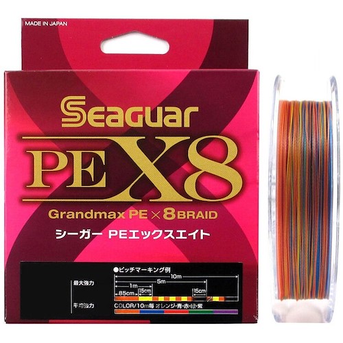 Seaguar Grandmax X8 Thumbnail Photo