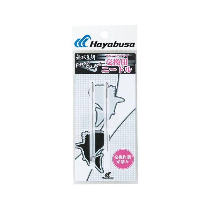Hayabusa Free Slide SE-140