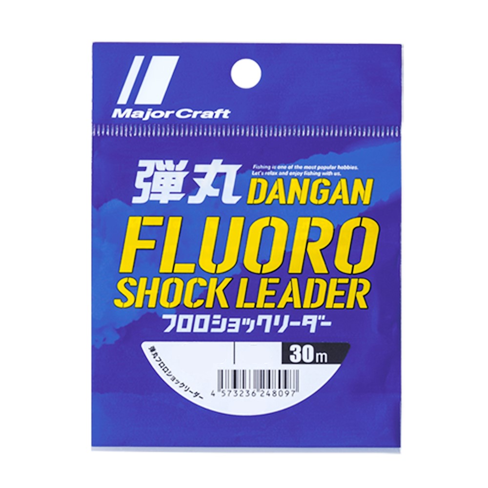 MajorCraft Dangan Flurocarbon Leader 30M