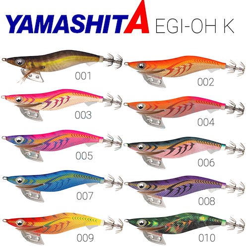 Yamashita Egi Oh K Series New