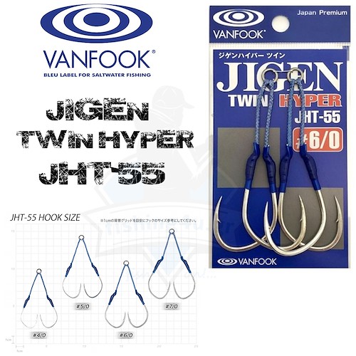 Vanfook Jigen Twin Hyper JHT-55