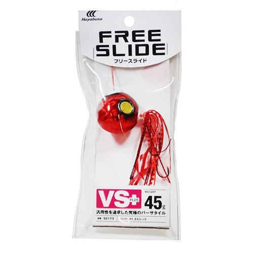 Hayabusa Tai Rubber Free Slide VS+ (SE-173)