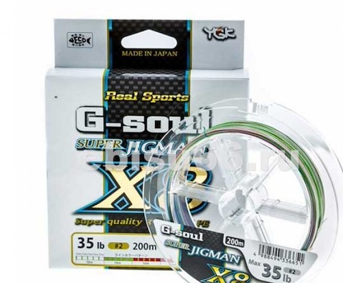 YGK G-Soul Super Jigman X8 