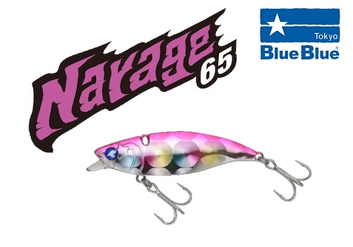 BlueBlue Narage 65