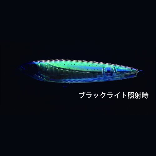 Yozuri Sashimi 3D Pencil