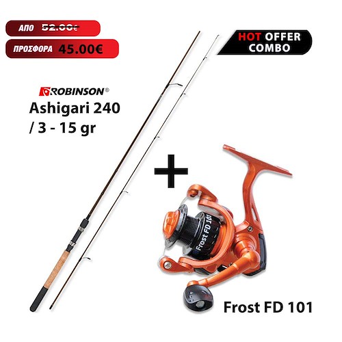 Robinson Ashigari 240 / 3 – 15gr + Robinson Frost FD 101 (Combo LRF) Thumbnail Photo On Hover