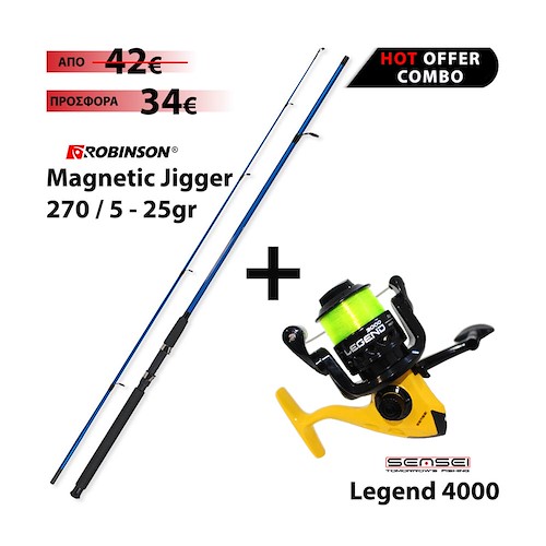 Robinson Magnetic Jigger 270 / 5 – 25gr + Sensei Legend 4000 (Combo Spinning) Thumbnail Photo