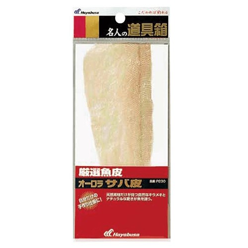 Hayabusa Δέρμα για Τρέσσες Tai Rubber (P230) Thumbnail Photo