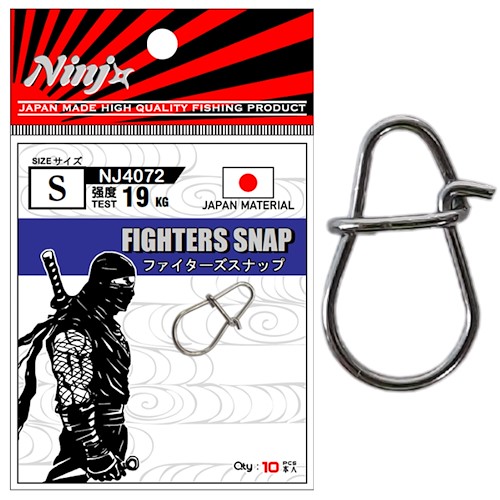 Ninja Fighters Snap (NJ4072) Thumbnail Photo