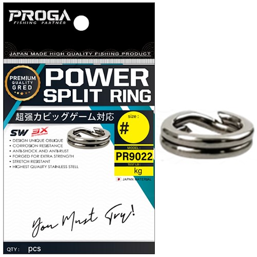 PROGA Power Split Ring (PR9022) Thumbnail Photo