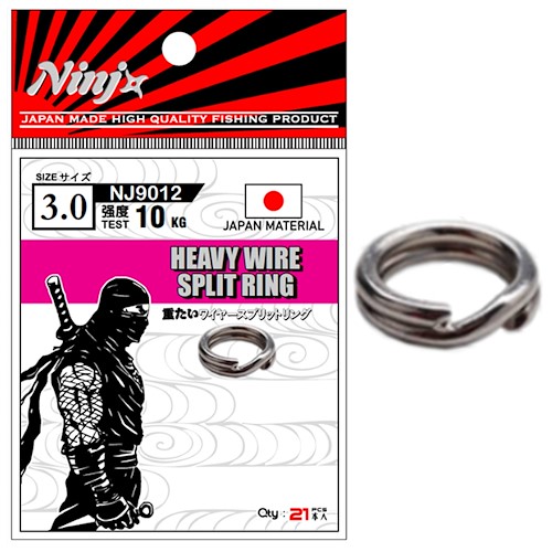 Ninja Heavy Wire Split Ring (NJ9012)