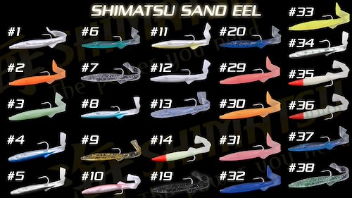 Shimatsu Cobra Soft Sand EEL - Χελάκια