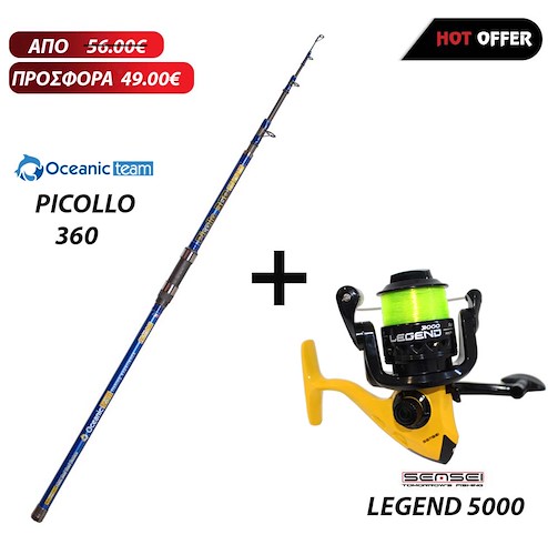 Oceanic Team Piccollo 360 + Sensei Legend 5000 (Combo Surf Casting) Thumbnail Photo