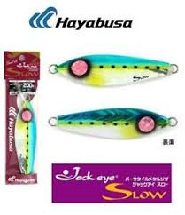Hayabusa Slow Jack Eye FS-424 Thumbnail Photo