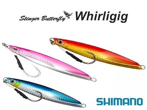 Butterfly Jig Whirligig Thumbnail Photo