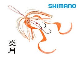 Shimano ανταλλακτικές τρέσες για Tai Rubber
