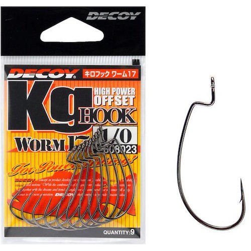 Decoy Kg Hook Worm 17